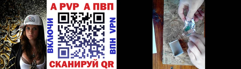 АМФЕТАМИН Новая Ладога