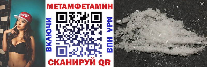 закладка  blacksprut ONION  Amphetamine Розовый  Новая Ладога 