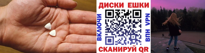 Экстази бентли  как найти закладки  Новая Ладога 