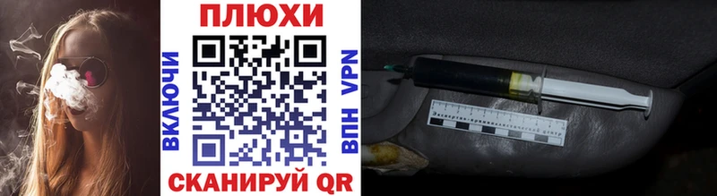 ГАШ hashish  МЕГА ссылки  Новая Ладога 