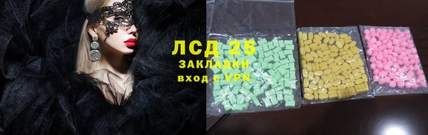 2c-b Алексеевка
