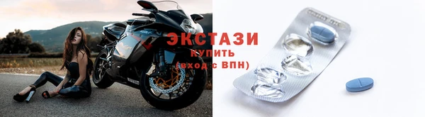 2c-b Алексеевка