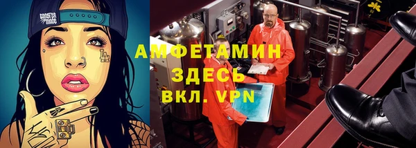 2c-b Алексеевка
