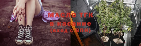 бутират Алзамай
