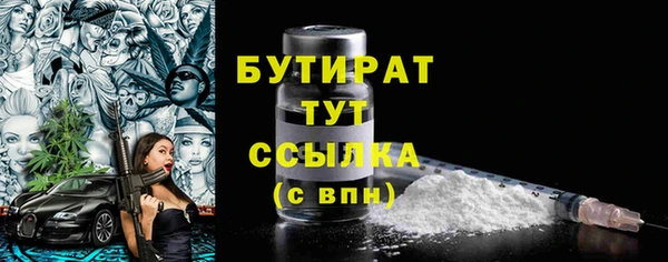 2c-b Алексеевка