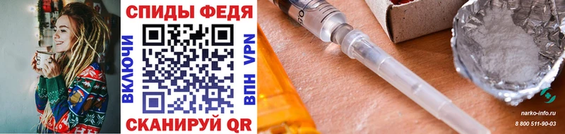 Первитин Methamphetamine  где найти наркотики  Новая Ладога 
